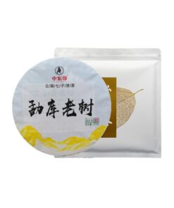 Exquisiter Yunnan Mengku Tee, Roher Pu'er-Frühjahrstee 357g Ein Geschmack Alter Tradition
