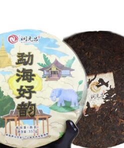 Reifer Puer gekochter Kuchen RUN YUAN CHANG Menghai Haoyun 357g Pu-erh Pu'er Tee