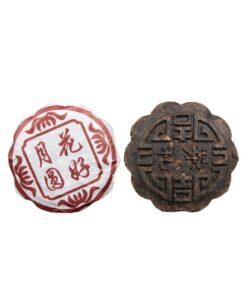 Yunnan Gereifter Pu'er Reifer Tee "Mondförmiger Spezialtee" 100g überquellendes gereiftes Aroma