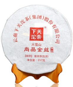 Xiaguan Puer Roher Puerh Tee 357g * Shang Pin Goldenes Band Großer Schneeberg