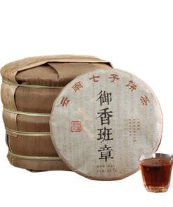 Yunnan Menghai Yuxiang Banzhang Pu 'er Reifer Tee Kuchen, Schwarzer Tee 357g, Der Feinste Tee Mit Großem Charme