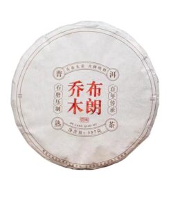 Yunnan Bulang Qiaomu Goldene Knospe Kaiserlicher Hof Pu 'er Reifer Tee 357g Einzigartiger Tee Charme