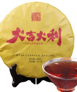 Schwarzer Puer-Tee Natürlicher reifer Puer-Tee 357g Ältester chinesischer Pu-Erh-Tee