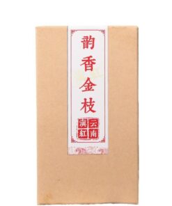 China Berühmter Tee, Yunnan Honig Aroma Frühling Schwarzer Tee, Dian Hong Tee Aus Yun Nan 90g