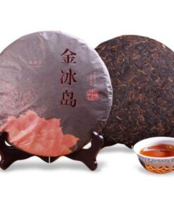 357g Yunnan Hochwertiger Schwarztee Golden Island Tea Pu'er Gekochter Tee Reifer Tee