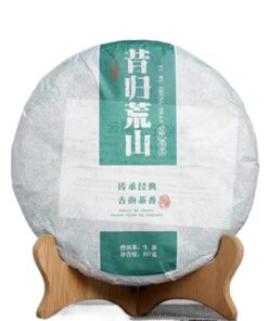 357g Premium Yunnan Xigui Frühlingstee Pu - Erh Roher Teekuchen Mit Starkem Teegeschmack