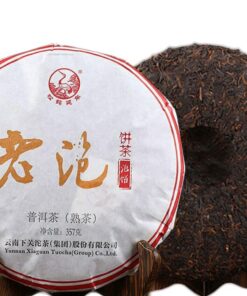 Lao Pao Reifer Pu Erh Kuchen Xiaguan 2017 Shu Puerh Der Pu Erh 357g