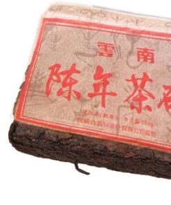 Ancient Tree Reif Pu Erh Tea Brick Hochwertiger Yunnan 250g Schwarzer Tee Puer Tee