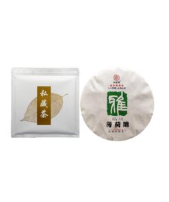 Yiwu Alter Baum Pu-Erh-Teekuchen 357g Ausgewählter traditioneller chinesischer roher Pu-erh-Tee