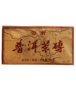 Yunnan Alter Teeziegel 100g Gereifter Duft Und Klebriger Duft Pu 'er Reifer Tee, Starker Teegeschmack