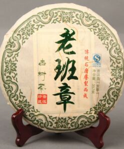 Yunnan Organic Green Tea Old Banzhang 357g Pu-erh Raw Tea Cake Gesundes Getränk