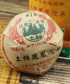 Roher Puer Tee Tu Lin 2007 Pu Erh Tee Seit 1985 Phoenix 818 Roher Puer Tuo Cha (100g)