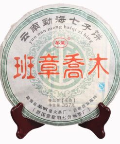 357g Premium Puerh Tee Gesundes Getränk Gesundheitspflege Banzhang JiaoMu Kuchentee