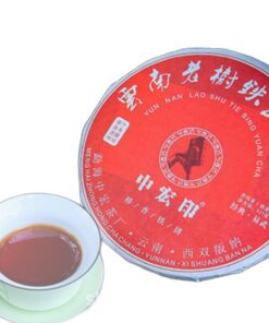 Yiwu Daye 357g Pu'er-Kuchen mit reifem Tee Zhonghong Yin Yiwu Zhangxiang Pu'er reifer Tee