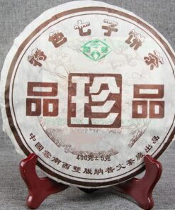 Yunnan Qizi Reifer Pu Erh Tee Natürlicher chinesischer Pu Erh Schwarztee Geschenkkollektion 400g