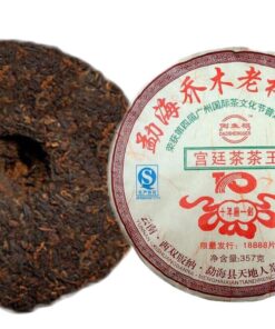 Alt Arbor King Tee 357g Reifer Pu-erh Himmel Erde Menghai Royal Golden Buds