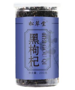 Natürlicher Kräutertee Gesunder Tee 7,05oz Schwarze Goji-Beere 200g Getrocknete Goji-Beeren Schwarzer Wolfsbeeren-Blütentee