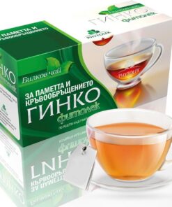 KUKER Ginkgo Biloba Tee - Ginkgo-Biloba fur Gehirn Memory Strength - Ginkgo Tee, Gingko Tee Bio - Gehirn Booster, Natürlicher Kräutertee für Mentale Fitness 20 Ginkgo Tee Beutel - 30g