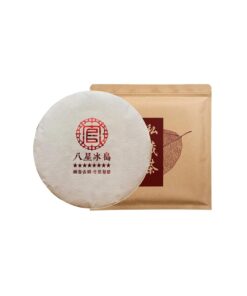 Island Pu'er Reifer Tee, 8-Sterne-Qualität. 200g Fermentiert Aus Reinem Altem Baummaterial