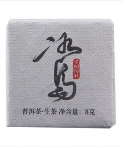 500g Spring Ancient Tree Small Icelandic Square Grüner Tee Brick Pu-erh Cha Tee