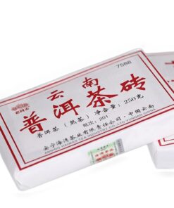 Yunnan Pu-erh Tee Leckerer reifer Puer Backstein 250g Anning Haiwan Lao Tong Zhi 7588
