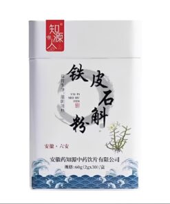 60g Huoschan Dendrobium-Pulver reines Pulver natürliche Gesundheitskräuter Natürlicher Gesundheits-Kräutertee