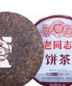 Reifer Puer Tee Kuchen Haiwan Reifer Puerh Chinesischer Tee 9978 Shu Puer Tee 357g