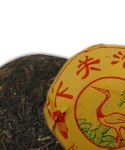 Roher Pu'er Pu Erh Tee 200g Grüne Box JA JI TUO CHA XiaGuan TuoCha