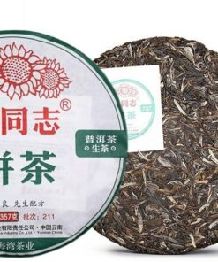 Lao Tong Zhi 9948 Roher Pu-erh-Tee Top Haiwan Alter Genosse Shen Puer Teekuchen 357g