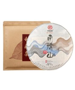 Yunnan Nannuoshan Alter Baum Roher Pu'er Tee 357g Reich An Geschmack Und Geschichte