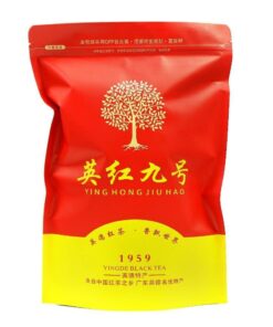 HELLOYOUNG 200g Handgerösteter Yingtoku-Schwarztee Yinghong-Rottee Loser Chinesischer Schwarztee Intensiv Reicher Teegeschmack Milder Süßer Nachgeschmack Einfach Zuzubereiten