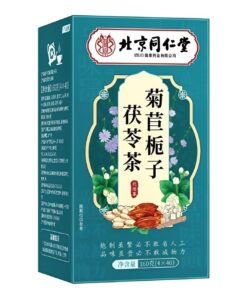 120g Tongrentang fuling Zhizi Juju Tee Konditionierender Kräuter-Gesundheitstee