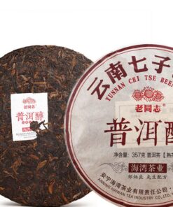 Reifer Pu-erh Pu Er Tee 357g Yunnan Alter Puer Chun Haiwan Tee Chi Tse Beeng Cha