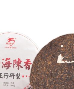 2020 Long Yuan Hao Milder alter Shu Puer-Tee 380g Menghai Chen Xiang Reifer Puer-Tee