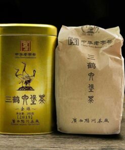 2019 Loser dunkler Tee Guangxi Liupao Schachtel Tee Hei Cha Goldener Krug 200g Three Cranes