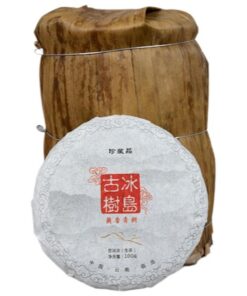 Yunnan Island Uralter Baum Pu 'er Roher Tee 100g / Kuchen Vorfrühling Tee Kuchen, Einzigartiger Tee Charme (100g * 1 STÜCK)