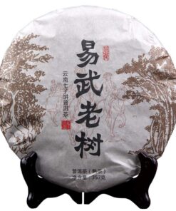 HELLOYOUNG 357g Echter Schwarzer Tee In China Gekochter Und Gepresster Pu-Erh-Teekuchen Traditionell Handgefertigt Ohne Zusatzstoffe Grünes Aufgussgetränk