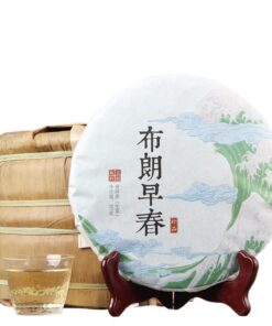 Yunnan Pu 'er Rohtee Brauner Berg Vorfrühling Zarte Knospen Qizi KuchenTee 357g EinzigartigerTee Charme
