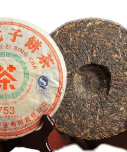 Pu-erh Teekuchen 357g Roh 2007 Nanqiao 753 Menghai CheFoNan Yunnan QiZiCha