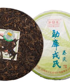Roher Shen Grüner Kuchen 400g Pu Erh Spring Tip * Mengku Rongshi Puer Pu'er Tee 400g