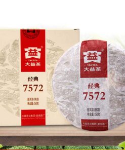 HELLOYOUNG 150g Reifer PuErh-Schwarztee Klassischer Alter Puer Intensiver Reiner Teegeschmack Gekochter Pu-erh-Tee Puer Rottee