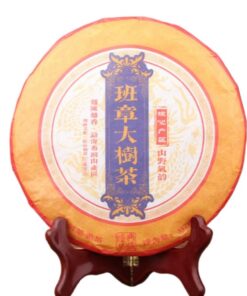 Yunnan 357g Laobangzhang Gereifter Alter Baum Reifer Pu 'er Tee - Raffinierter Ripend Puh Er- Menghai Großer Baum Tee