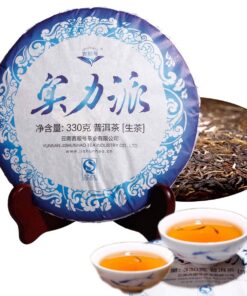Chinesischer Pu'er Tee 330g （0.726LB） Roher Puer Tee Grüner Tee Stärke Torte Alte Bäume Pu erh Tee Gesundheitswesen Pu er Tee