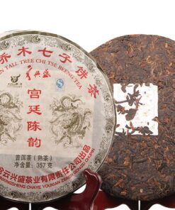 Gongting Chen Yun gekochter Tee 357g Roter Tee zertifiziert gealterter Pu'er Tee