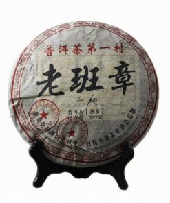 HELLOYOUNG 357g Natürlicher Shu Puer Tee Gereifter Gekochter Und Fermentierter Pu'er Tee Handgeröstet Intensiver Reiner Teegeschmack Milder Süßer Nachgeschmack