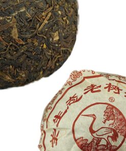 Xiaguan Ökologie Uralter Baum Tuocha 250g 2012 Box Roher Pu-Erh-Tee Yunnan Puer Tee