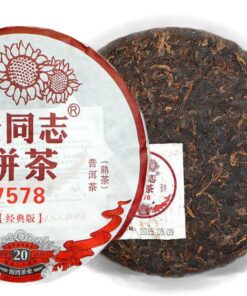 7578 Reifer Puer Pu'er Pu-erh Teekuchen 2019 Haiwan Lao Tong Zhi Alter Kamerad 357g