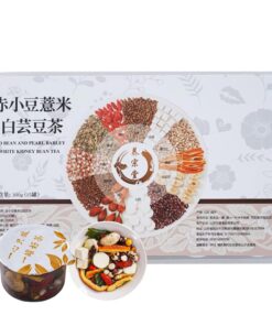 Premium Chinesischer Kräutertee 300g (10,58oz) / 15 Dosen/Karton Lose Blatt-Tee-Kombination Exquisite Verpackung