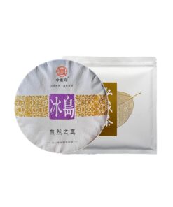 Ausgezeichneter Yunnan Qizi Kuchen, Island Pu'er Rohtee 357g Alter Baum Erster Frühling, Einzigartiger Tee Charme