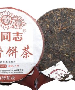 Charge 171 Shu Pu Er Tee 357g LaoTongZhi 2017 Reife Puer Chun Xiang Teekuchen